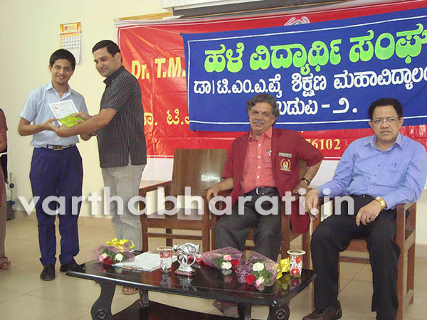 ಮಂಕುತಿಮ್ಮನ ಕಗ್ಗದಲ್ಲಿ ಧನಾತ್ಮಕ ಮನೋವಿಜ್ಞಾನವಿದೆ